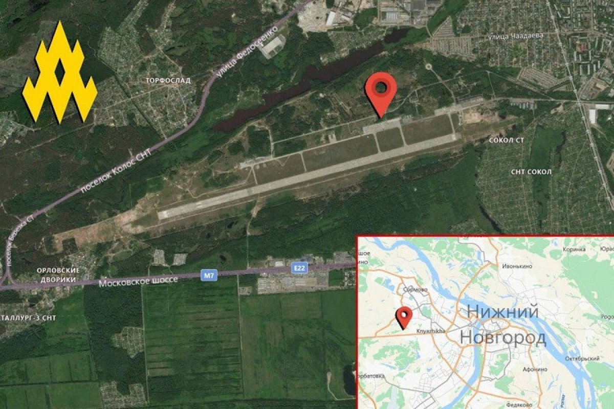 Украинские партизаны проникли в военный аэродром в Нижнем Новгороде -ФОТО