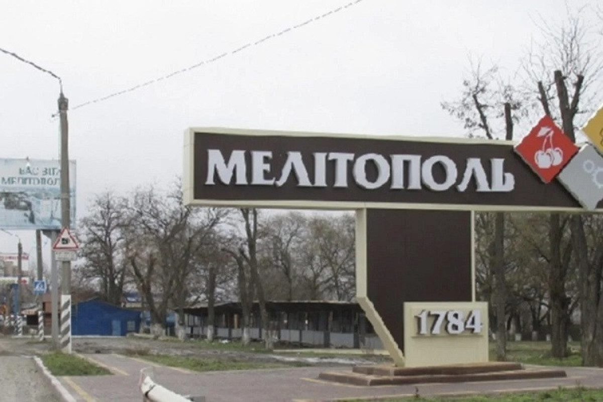 В Мелитополе в районе аэродрома прогремели взрывы