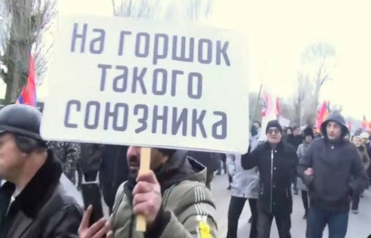 Между Арменией и Россией назревает скандал вокруг военной базы в Гюмри 