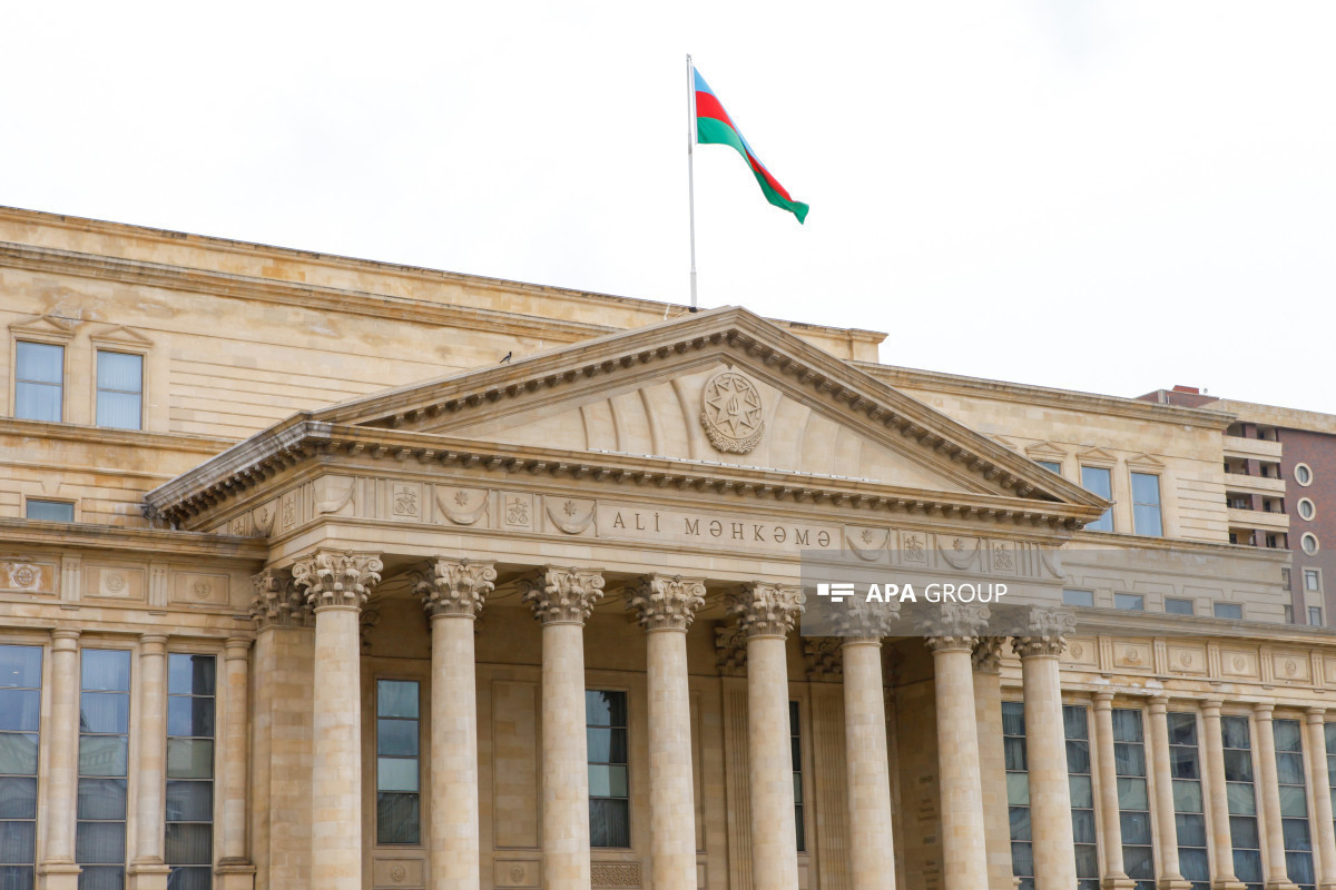 Верховный суд Азербайджана получил дополнительные полномочия