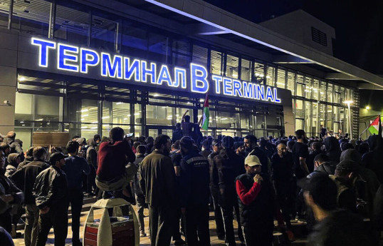 Аэропорт Махачкалы закрыли на неделю