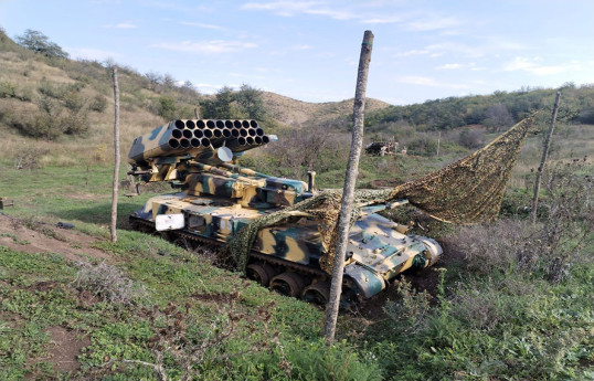 В Карабахе обнаружены очередные самоделки армянских бандформирований-ФОТО 