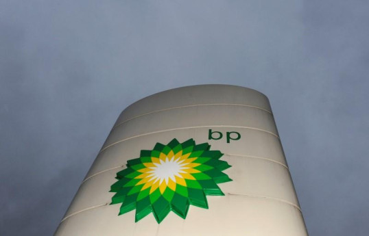 Назначен новый вице-президент компании bp в Азербайджане