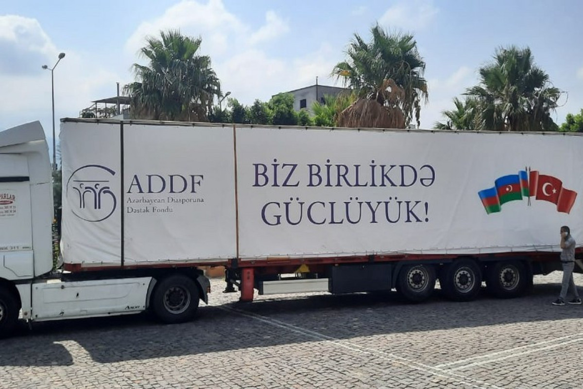 Азербайджан отправил помощь для школьников в пострадавший от землетрясения регион Турции