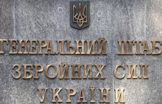 Украинская сторона сообщает о продвижении в Мелитопольском направлении