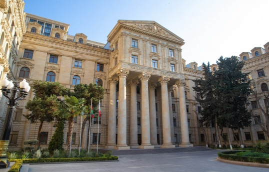 МИД Азербайджана осудил заявление Пашиняна