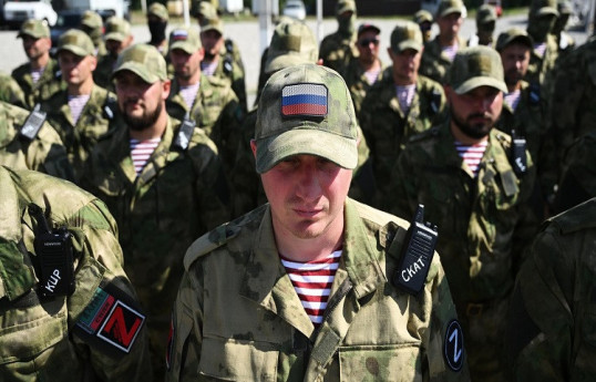 ISW: Россия задействовала в Украине резервную армию