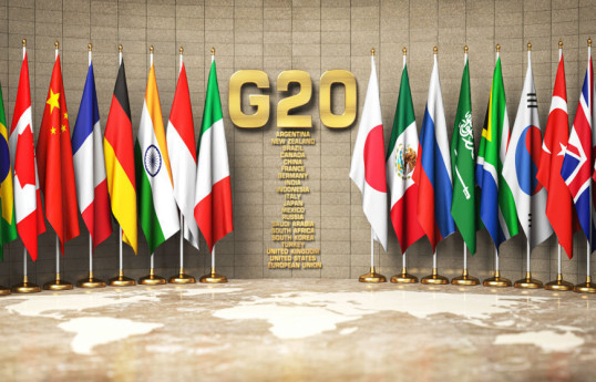 Bloomberg:  На саммите G20 ЕС попытается наладить контакты со странами Африки