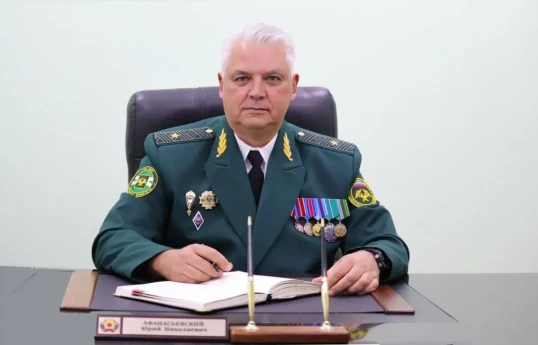 Юрий Афанасьевский
