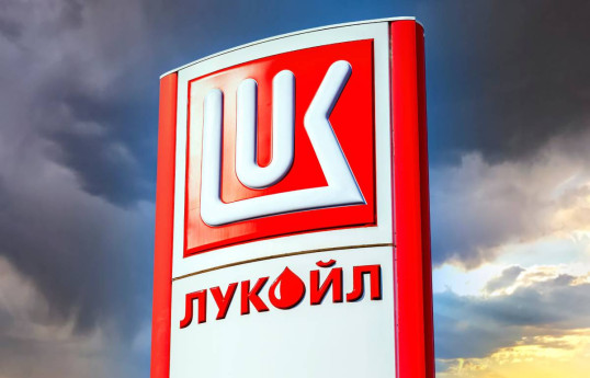 Болгария забрала у "Лукойла" контроль над нефтяным терминалом