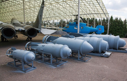 Россия впервые применила в Украине полуторатонную авиационную бомбу ФАБ-1500