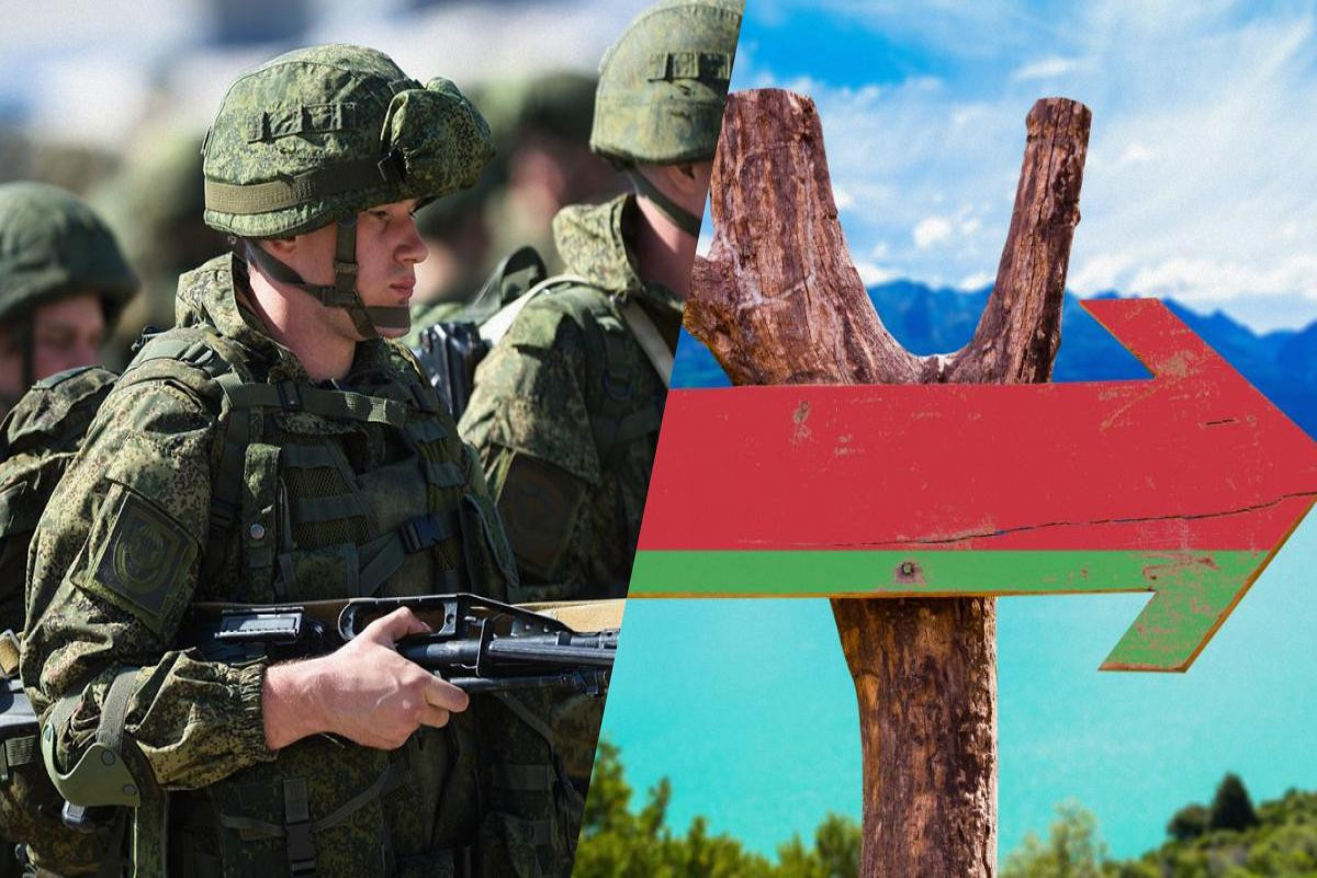 Госпогранслужба Украины: Россия вывела из Беларуси практически все свои подразделения