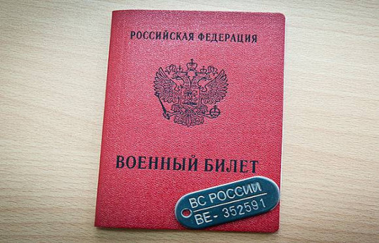 Российских заключенных предложили ставить на воинский учет в тюрьмах