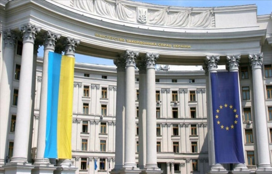 МИД Украины осудил так называемые «выборы президента» в Карабахском регионе Азербайджана  