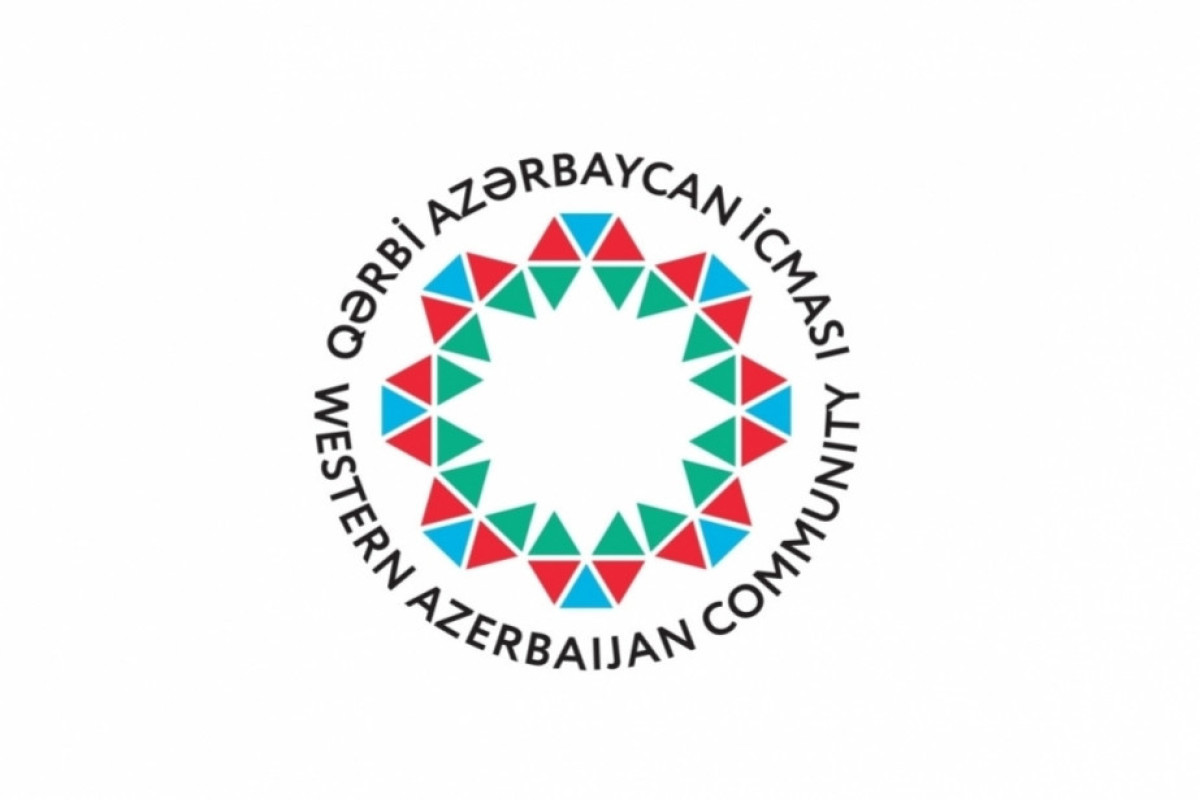 Община Западного Азербайджана осудила предвзятые высказывания президента Аргентины