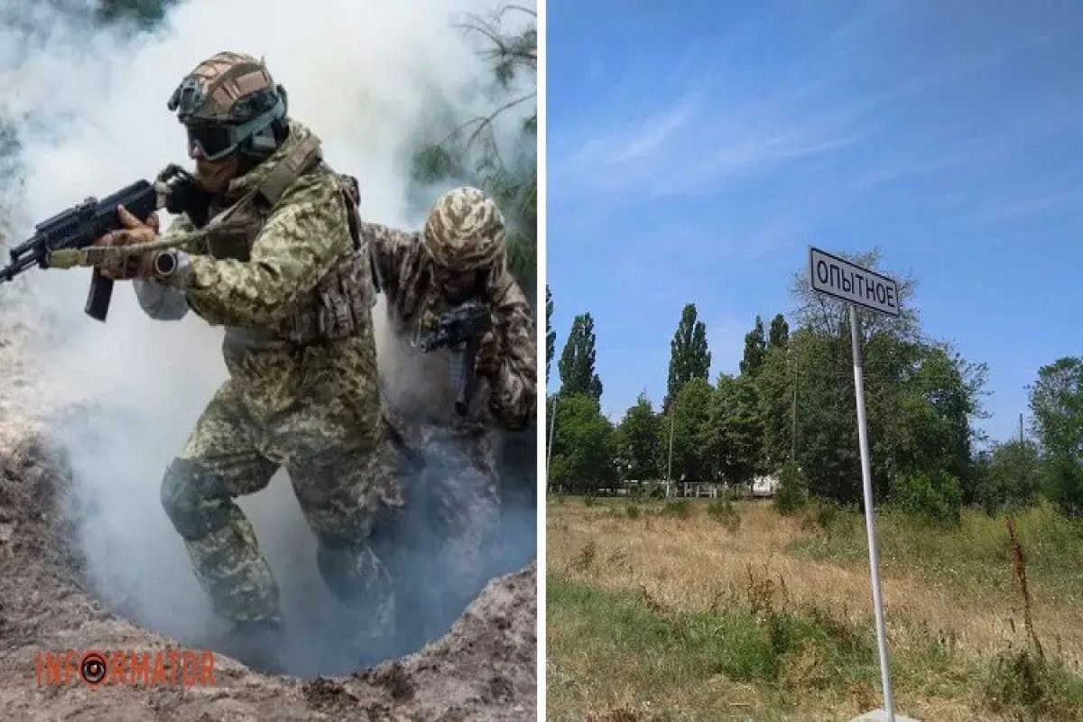 ВС Украины освободили часть поселка Опытное в Донецкой области