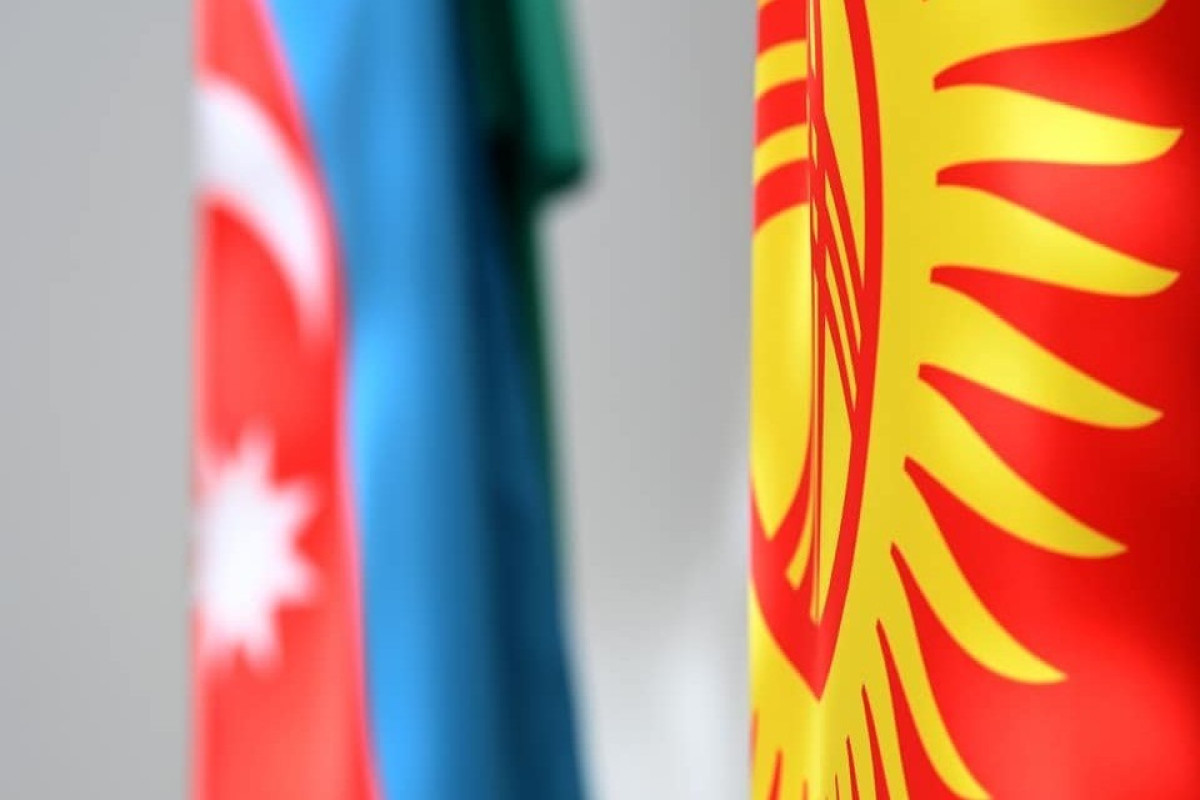 Бишкек выразил поддержку суверенитету Азербайджана