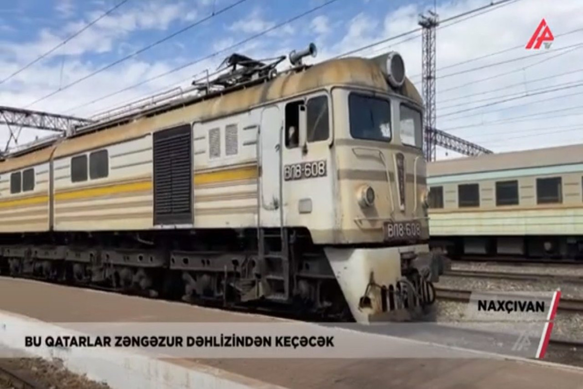 И снова поедут поезда в Нахчыван, или Как армяне блокировали ж/д движение - Видеосюжет APA TV 