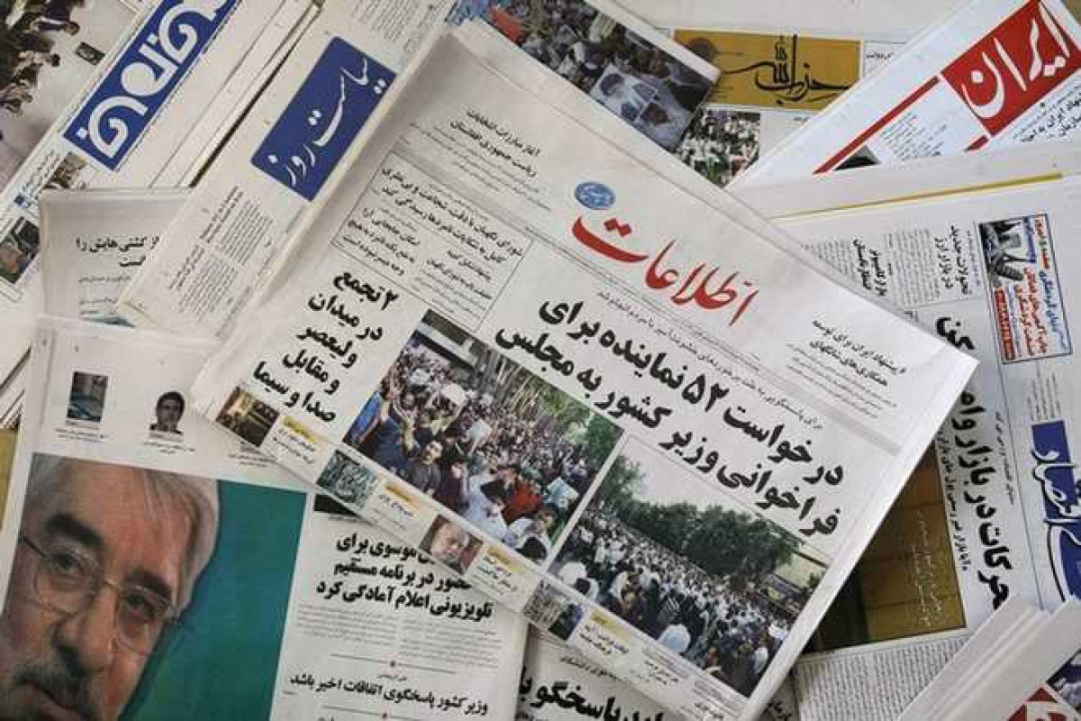 США внесли в санкционный список три крупнейших СМИ Ирана