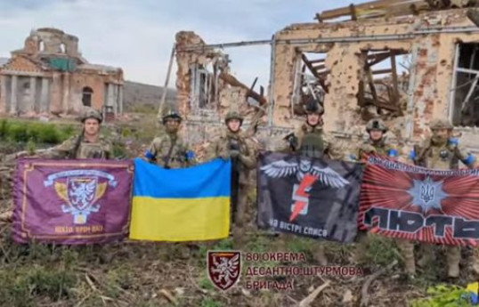 ВСУ освободили населенный пункт под Бахмутом