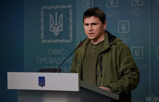 Переговоры с Россией могут проходить только в Гааге - Офис Зеленского 
