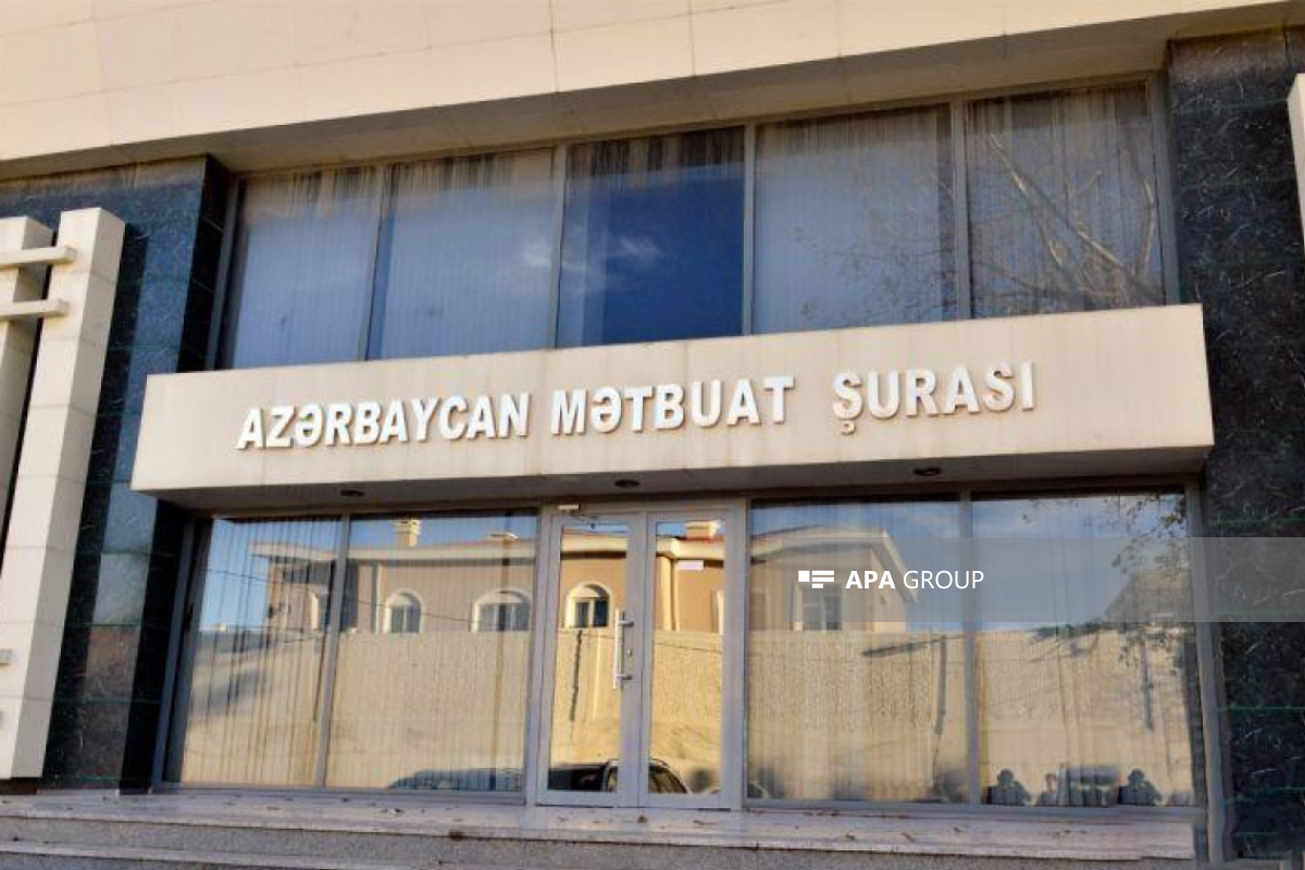 Обращение Совета прессы Азербайджана