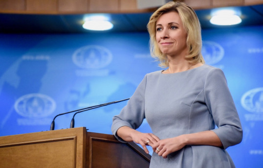 Мария Захарова потроллила МИД Армении