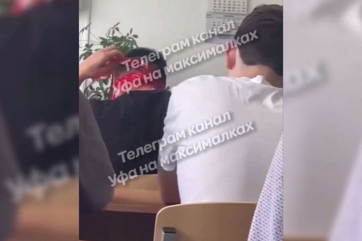 В России учительница не выдержав провокаций, обмотала студенту голову скотчем