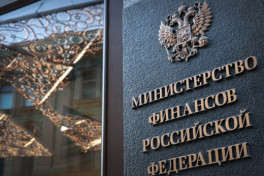 Азербайджанские брокеры смогут участвовать в валютных торгах в России