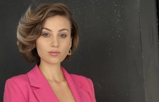 Натали Алексанян