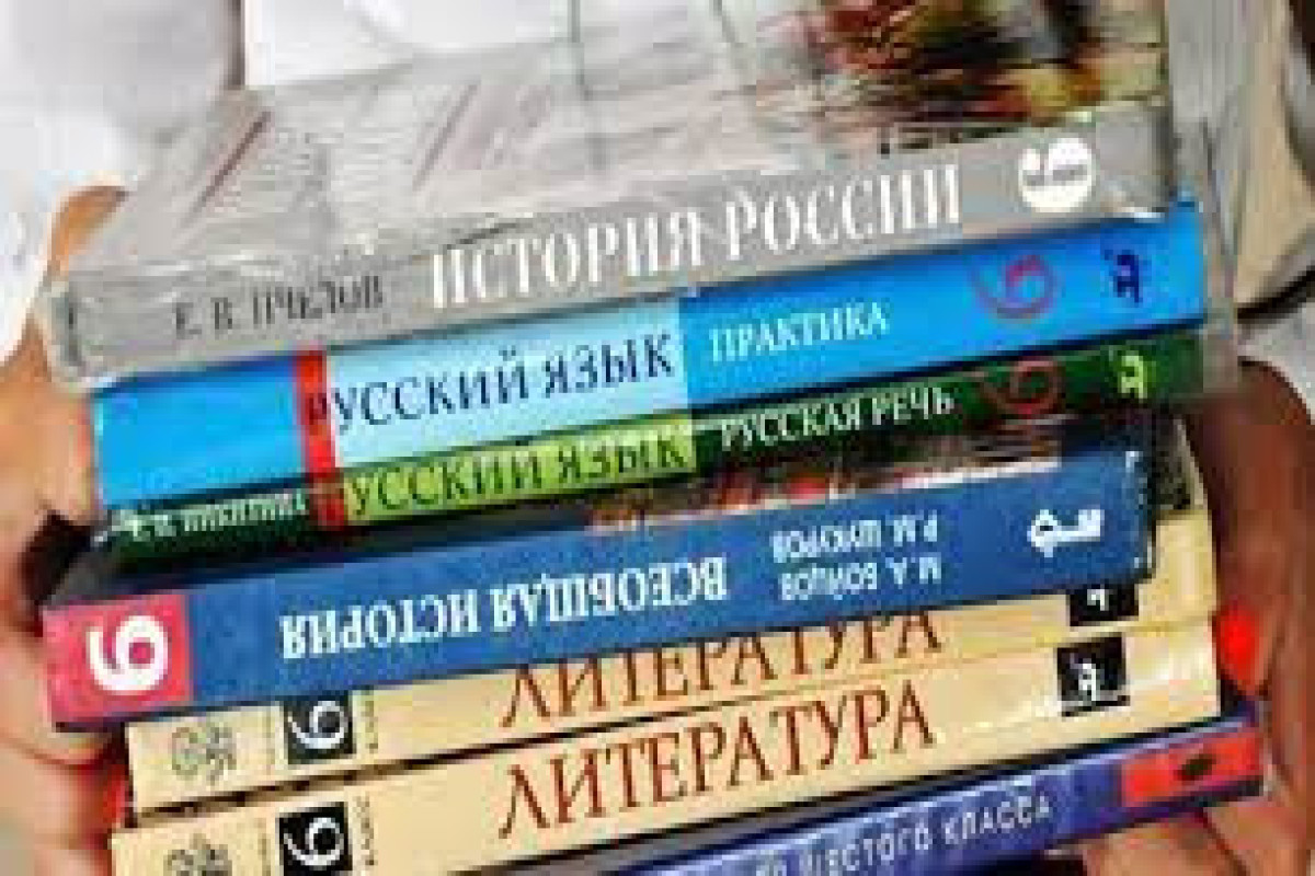 В Чечне запретили учебник истории Мединского