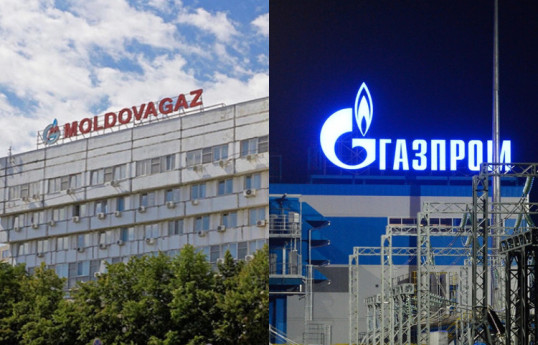 Молдова предлагает «Газпрому» простить долги