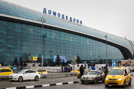 В московских аэропортах объявлен план «Ковер»