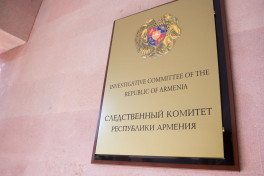 В Армении задержан политический активист, призывавший к физическому уничтожению Пашиняна