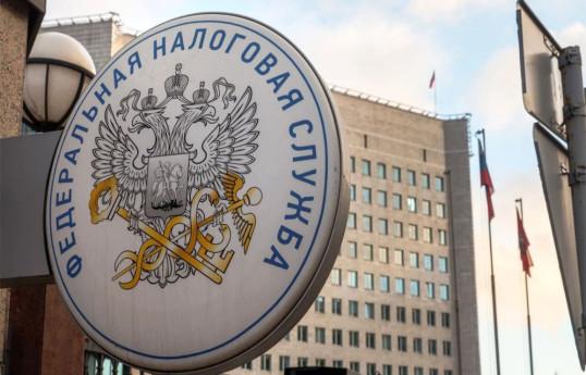 В ФНС России поступили данные о зарубежных счетах более 500 тыс. россиян