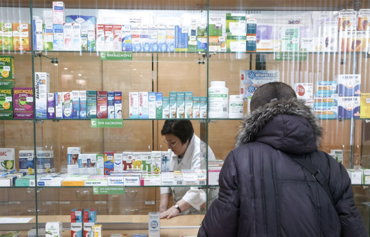 В российских аптеках закончился жизненно важный препарат для онкобольных