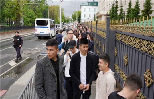МИД Казахстана обратился к своим гражданам, находящимся в Москве