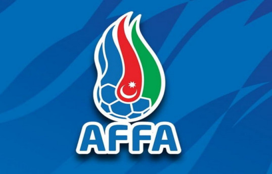 Новый президент АФФА будет избран 2 апреля