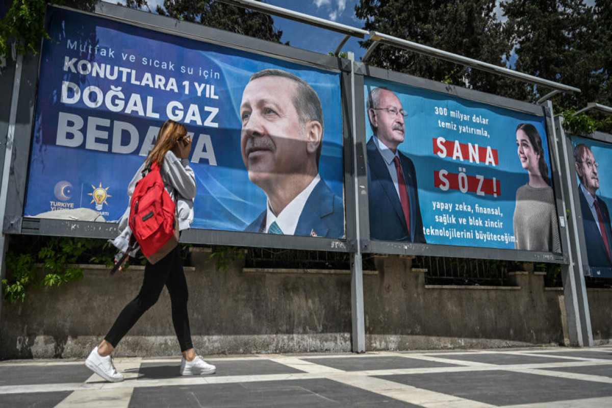 Инфляция, безработица, исламисты, курды?.. Причина проигрыша Эрдогана на выборах - АНАЛИТИКА 