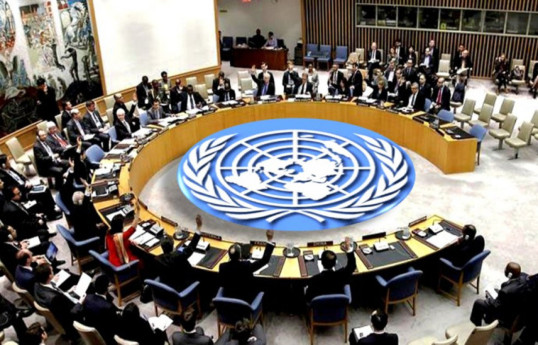 Россия запросила заседание СБ ООН в связи с ударом Израиля по иранскому консульству в Сирии