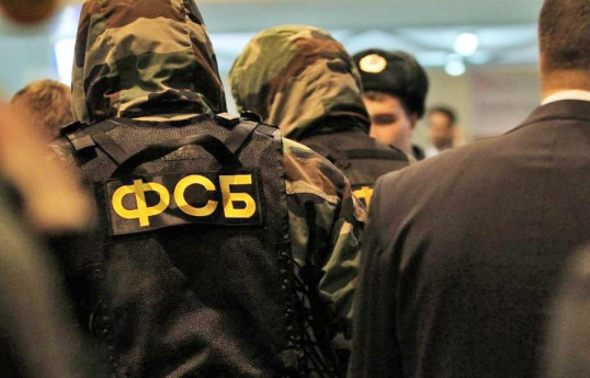 ФСБ: Украина отправляла в Россию взрывчатые вещества в Иконах-ФОТО 