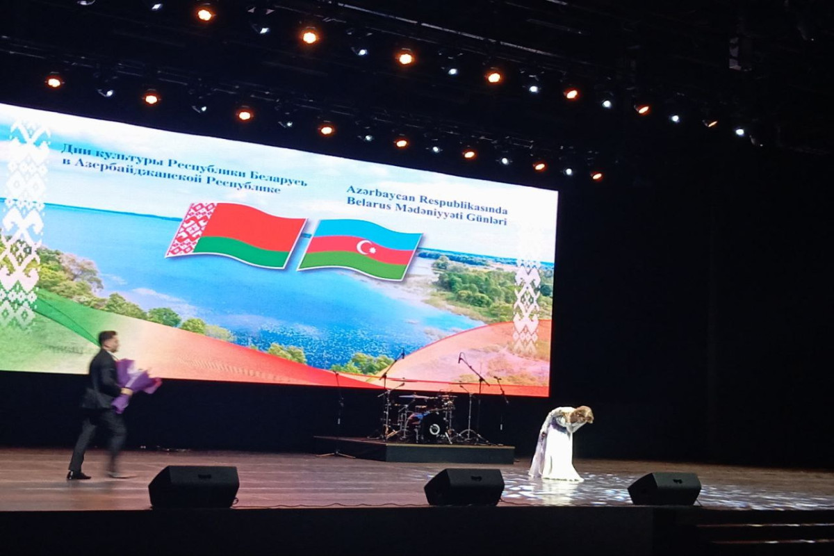 Белорусские артисты выступили на главной сцене Азербайджана
-ФОТО -ВИДЕО 
