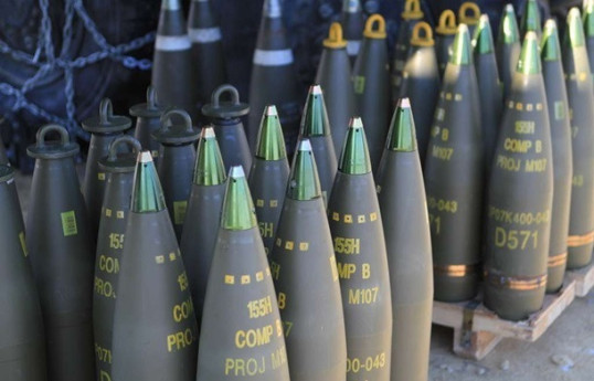 В Чехии заявили, что собрали средства на покупку 300 тыс. снарядов для Украины