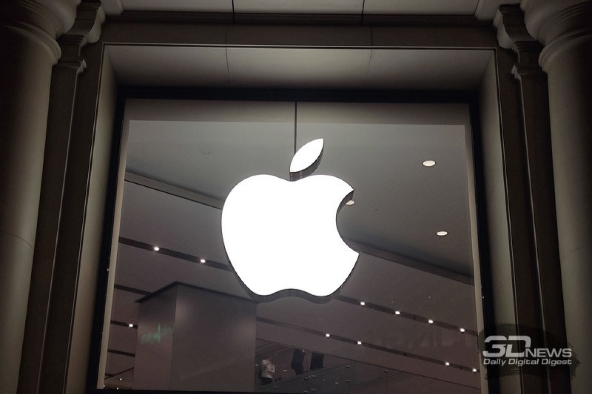Apple сократила 614 сотрудников