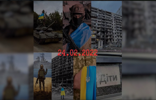 В смартфоне одного из террористов "Крокуса" обнаружены проукраинские фото
-ВИДЕО 