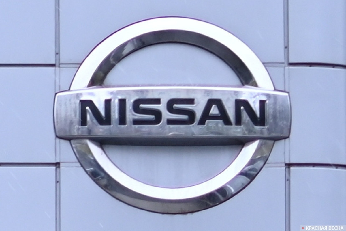 Nissan лишился налоговых льгот - ПРИЧИНА 