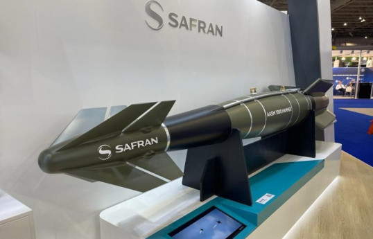 Франция планирует заказать полмиллиона авиабомб AASM