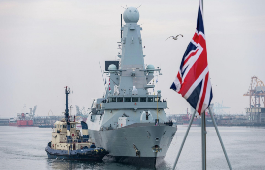 ВМС Британии сообщили о нападении на судно вблизи Аденского залива