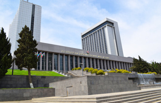 Счетная палата: В парламенте Азербайджана идут проверки  