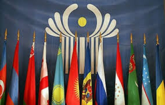 В Минске состоится заседание Совмина иностранных дел стран СНГ